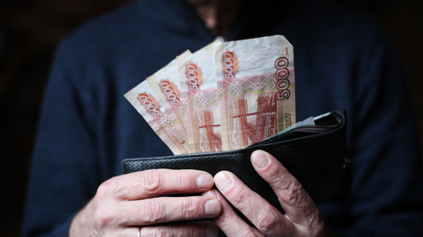 Две категории граждан: кому в России повысят пенсии в феврале 2026 года