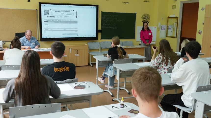 Рособрнадзор утвердил минимальные баллы ЕГЭ для получения аттестата в 2026 году