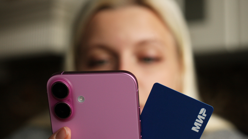 Без паники: как действовать при заморозке банковского перевода