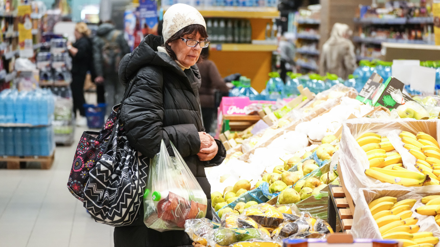 Названы самые подешевевшие продукты в России с начала года