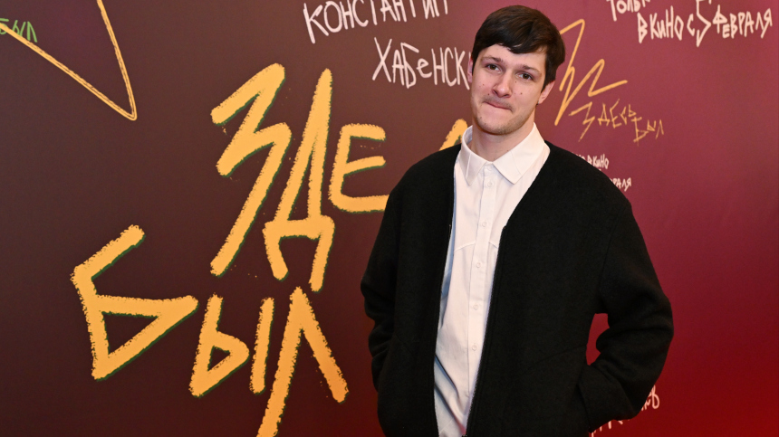 В нас это заложено: Котрелёв о жизни с больным родственником