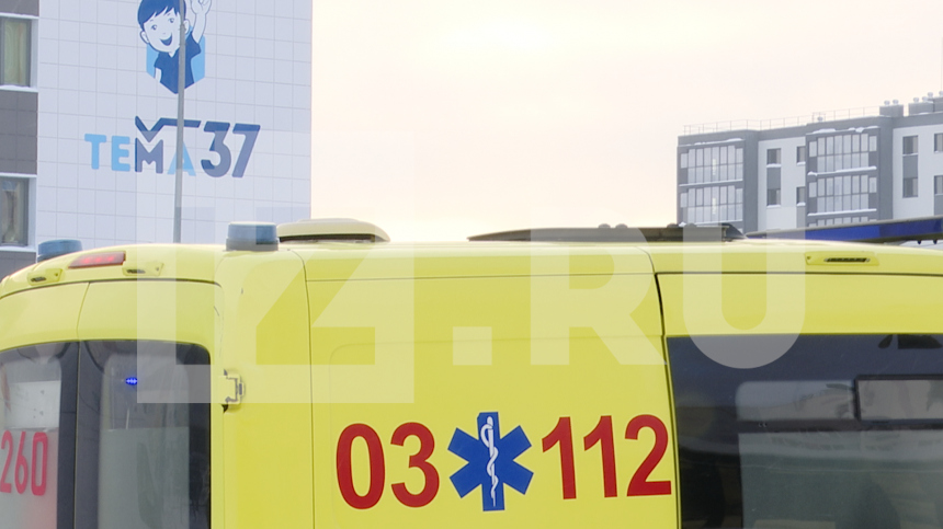 Стало известно о состоянии раненой сотрудницы нижнекамской школы