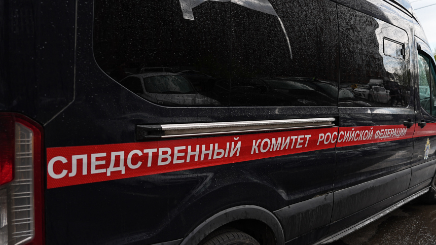 Репутация пострадает: найденный в Красноярске подросток рассказал, как ему угрожали мошенники