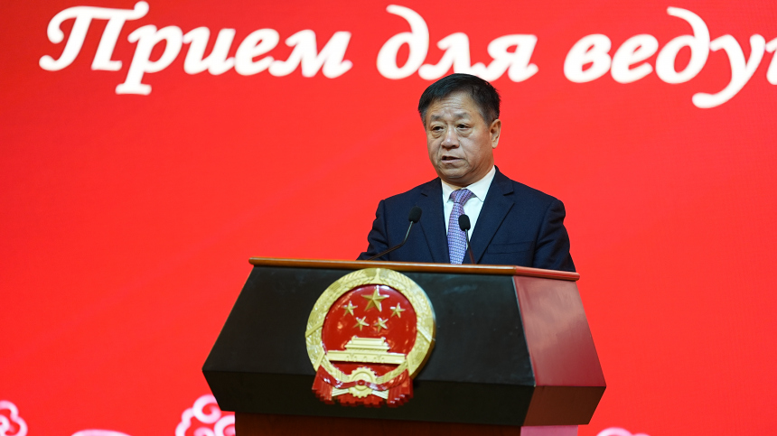 Посол КНР в РФ заявил об уникальности российско-китайских отношений