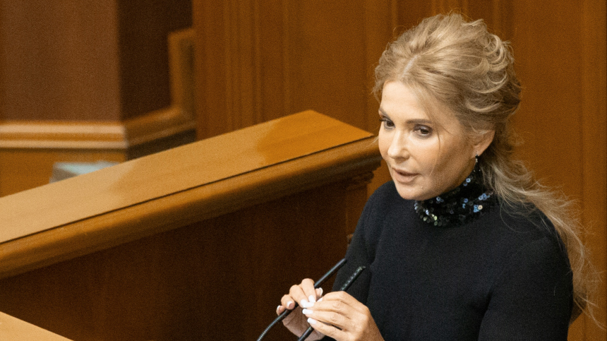 Юлию Тимошенко заочно обвинили в РФ в распространении фейков о российской армии