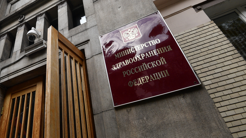 Лекарств меньше, исследований больше: как изменился стандарт лечения гриппа в России