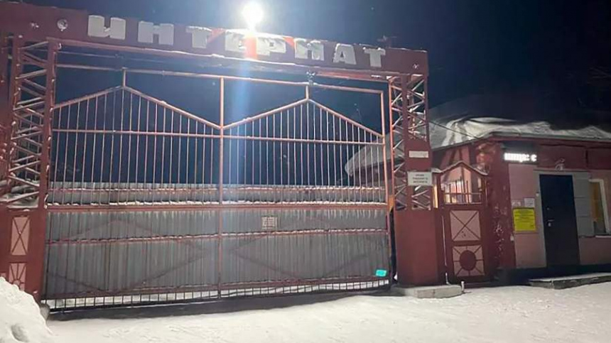 Пациентов интерната в Кузбассе кормили испорченной едой