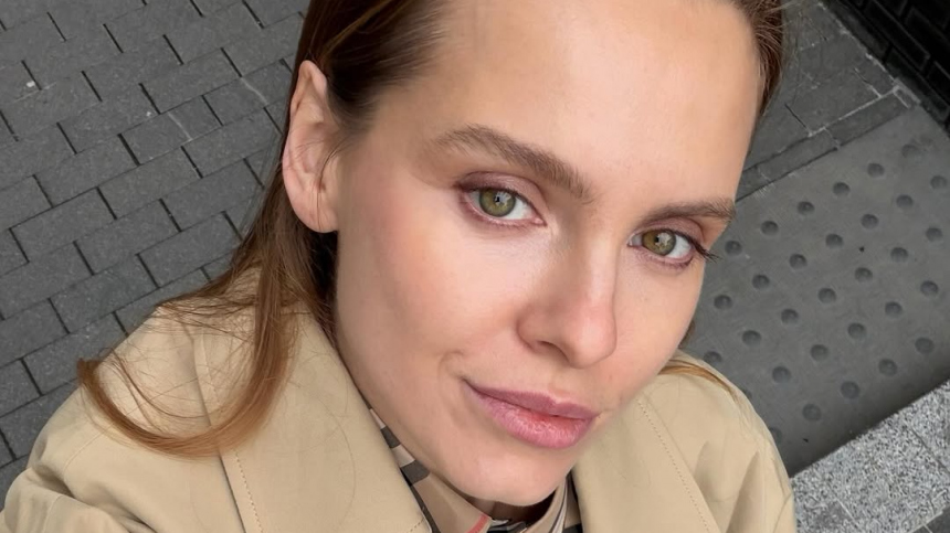 Информация о семейном поместье победительницы шоу Холостяк Клюкиной появилась на сайте торгов России