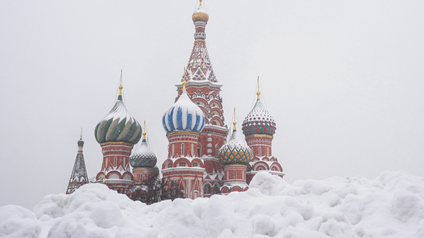 Арктическое вторжение: Москву ждут морозы до минус 25 градусов