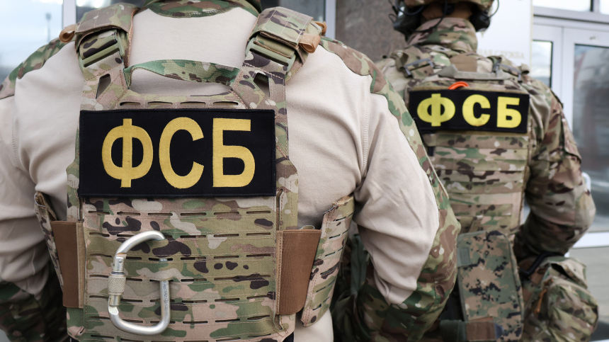 ФСБ задержала украинского агента, планировавшего убийство военного в Петербурге