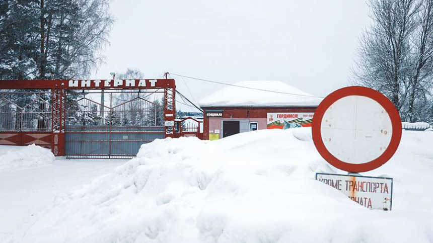 Директора интерната в Прокопьевске отстранили от работы после смерти пациентов