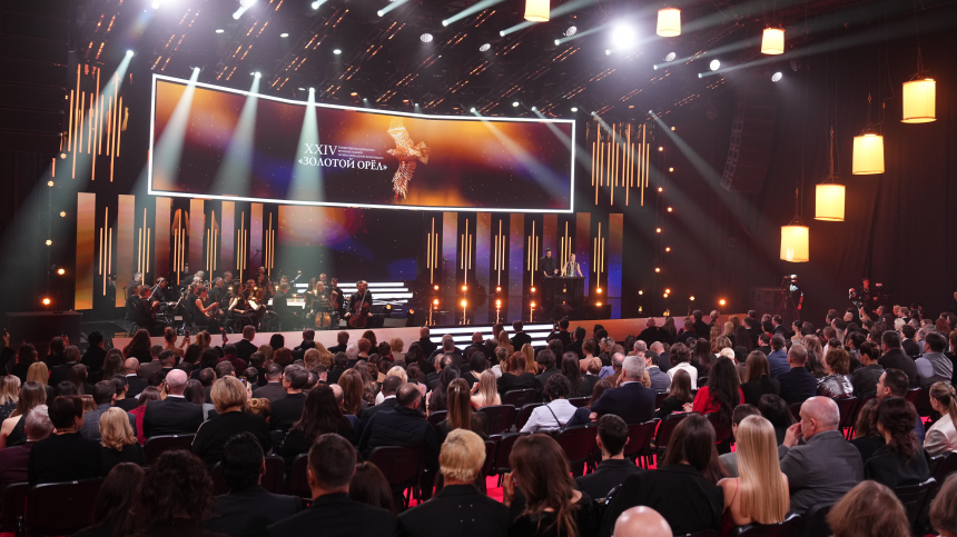 Лучшие из лучших: кто получил премию Золотой орел  2026