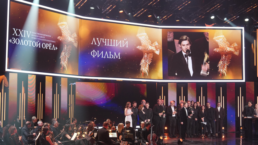 Птицеловы: селебрити на красной дорожке премии Золотой орел