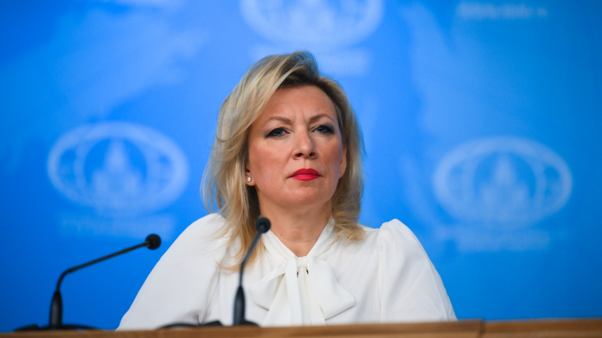 Радикальное удушение: Захарова о том, зачем США объявили Кубу угрозой