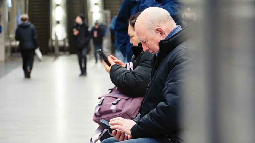 В метро Москвы допустили проверку телефонов пассажиров при необходимости