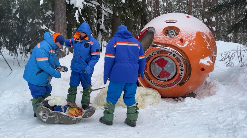 Самая суровая: в Подмосковье космонавты провели тренировку по выживанию в зимних условиях