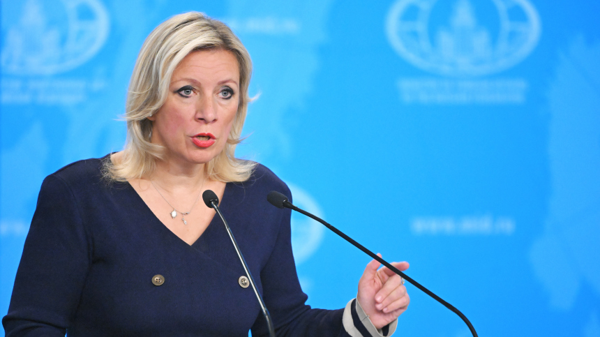 Захарова назвала переговоры с США работой в сложнейших условиях