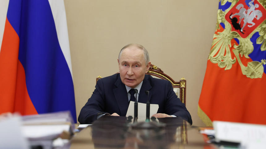 Путин назвал повышение производительности труда приоритетом для России