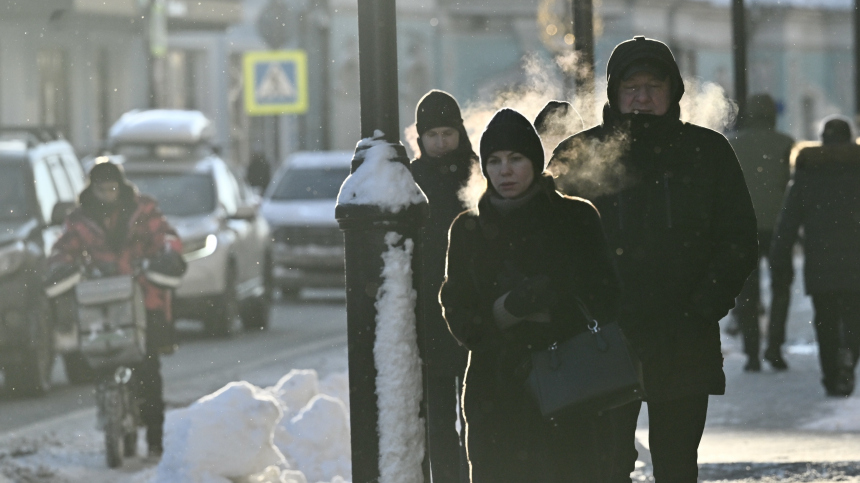 Февральские качели: когда в Москве закончится холодная погода