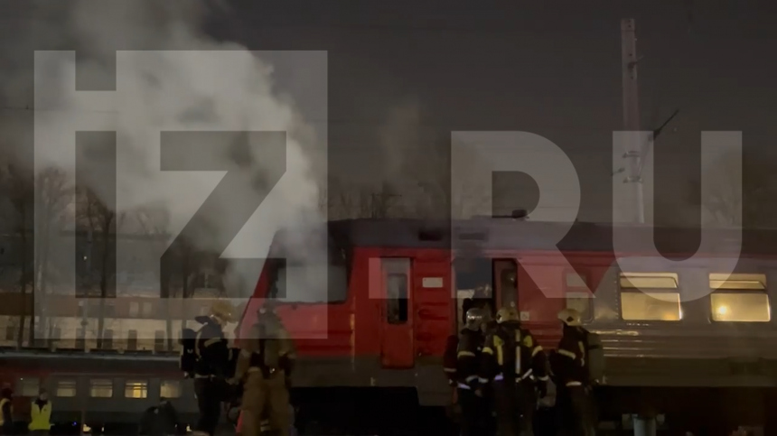 Вагон электрички загорелся в Санкт-Петербурге
