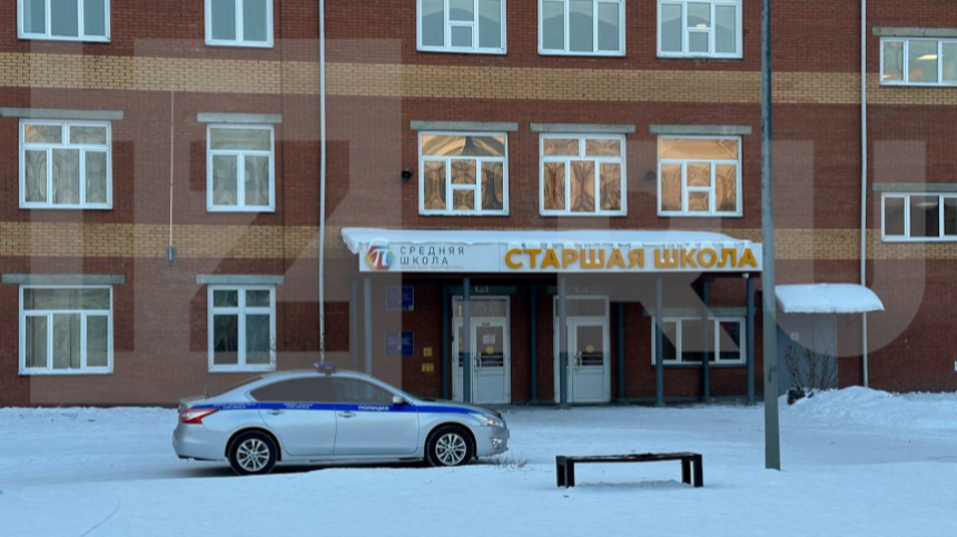 В Красноярске уволили директора школы после поджога, устроенного ученицей