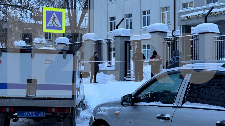 Подросток задержан за нападение на студентов и полицейских в общежитии в Уфе