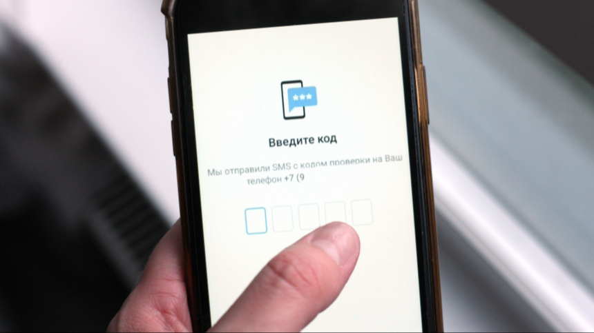 Письмо с секретом: как хакеры воруют данные пациентов в России