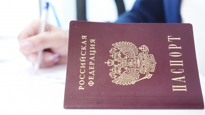 Пусть видят все: нужно ли ставить в паспорт штамп о разводе