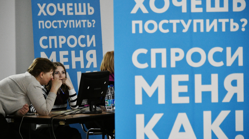 Более 150 профессий представят на днях открытых дверей в колледжах Москвы