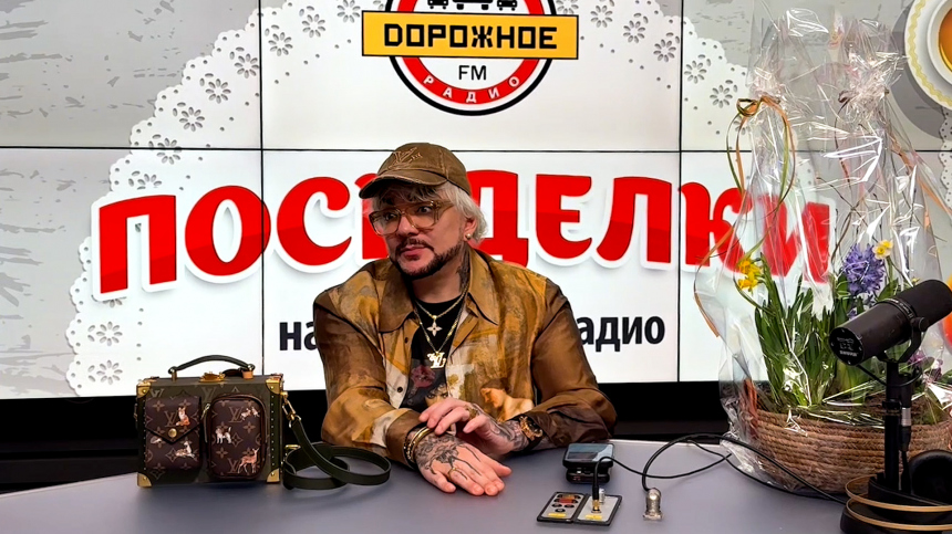 Свидание с поп-королем: Киркоров подготовил уникальный сюрприз для поклонников