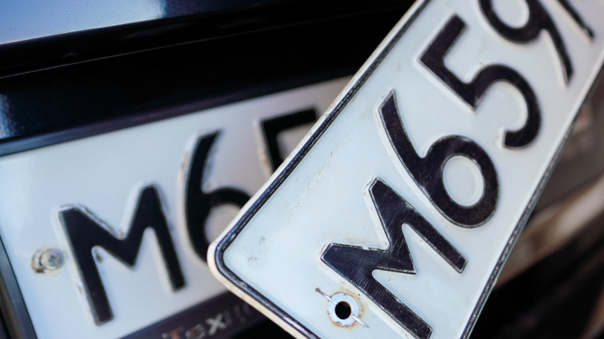 Миллиарды за буквы и цифры: в России нашли запредельно дорогие госномера