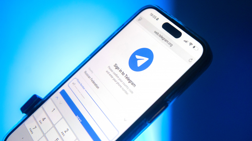 ФСБ России указала на опасность Telegram для военнослужащих ВС РФ