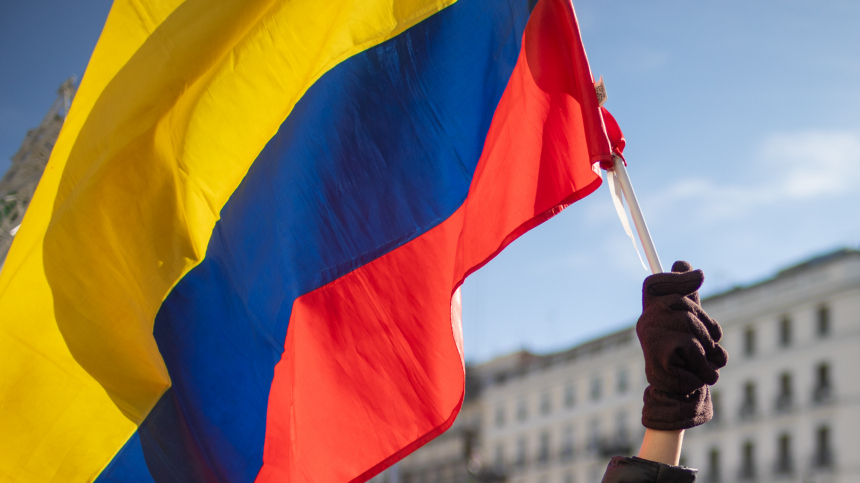 Колумбия не сможет импортировать газ из Венесуэлы без лицензии США