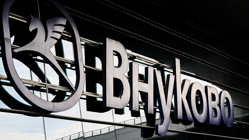 Инвалида не пустили на рейс Победы из-за веса коляски