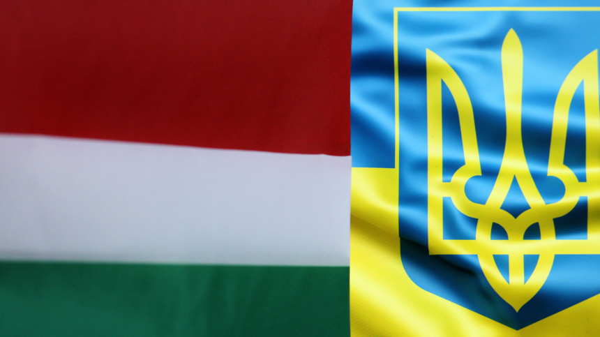 От дипломатии к угрозам: конфликт лидеров Украины и Венгрии дошел до точки кипения