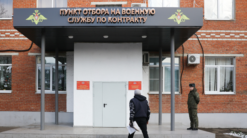 МО РФ предложило расширить список психических расстройств для контрактников