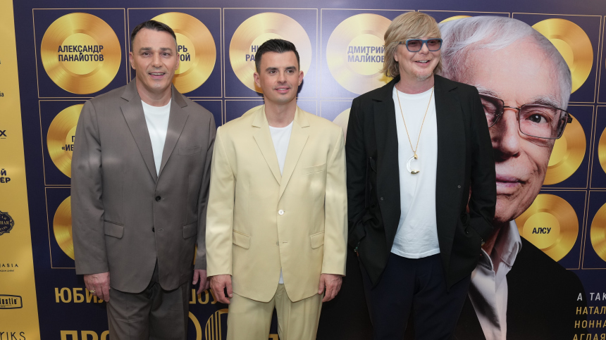 Надо на память забрать: Григорьев-Апполонов пришел на концерт в чужой одежде