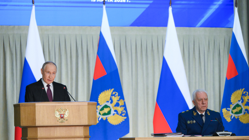 Защита прав, контроль закупок, борьба с коррупцией: какие задачи поставил Путин перед Генпрокуратурой