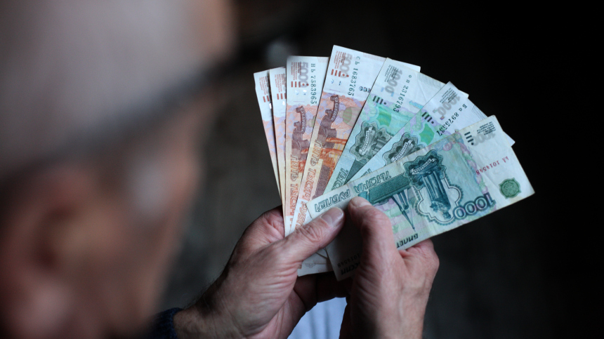 В РФ предлагается проводить индексацию страховой пенсии 1 января ежегодно