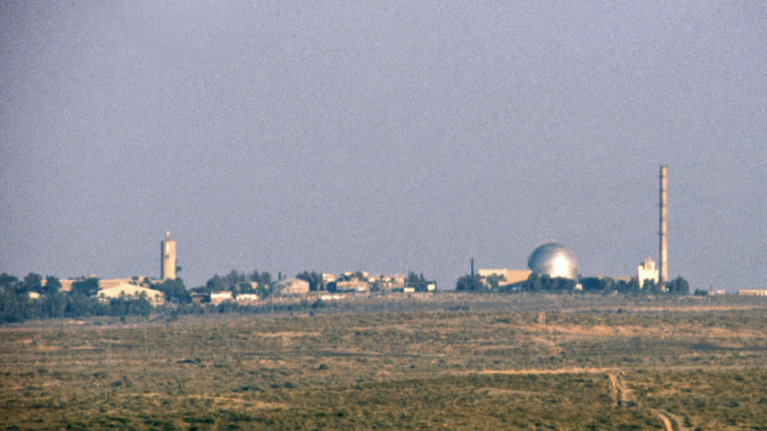 В МАГАТЭ оценили ущерб израильскому ядерному центру после удара Ирана