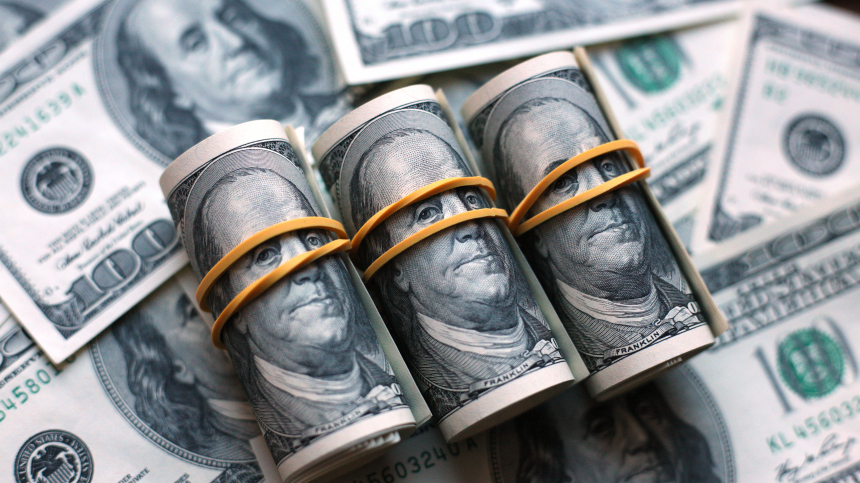 Бездомному выплатят крупную компенсацию за ошибочное помещение в психбольницу