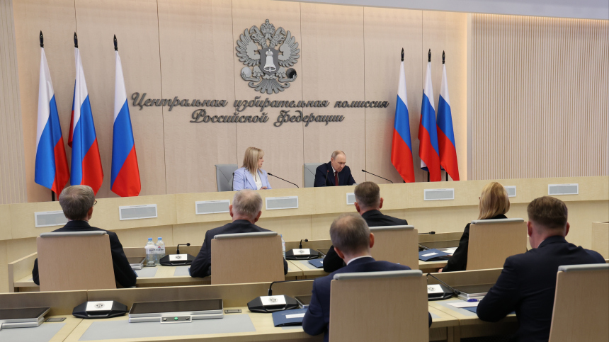 Путин призвал не дать шанса повлиять на выборы в России извне