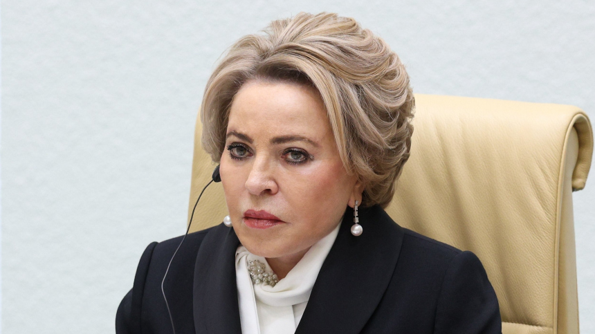 Матвиенко: Россия жестко предупредила страны, помогающие ВСУ