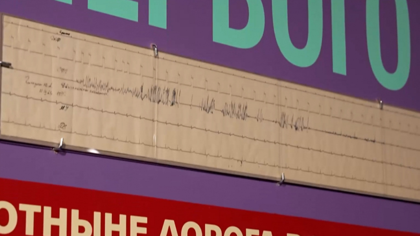 Музей космонавтики показал снятую перед полетом в космос ЭКГ Гагарина