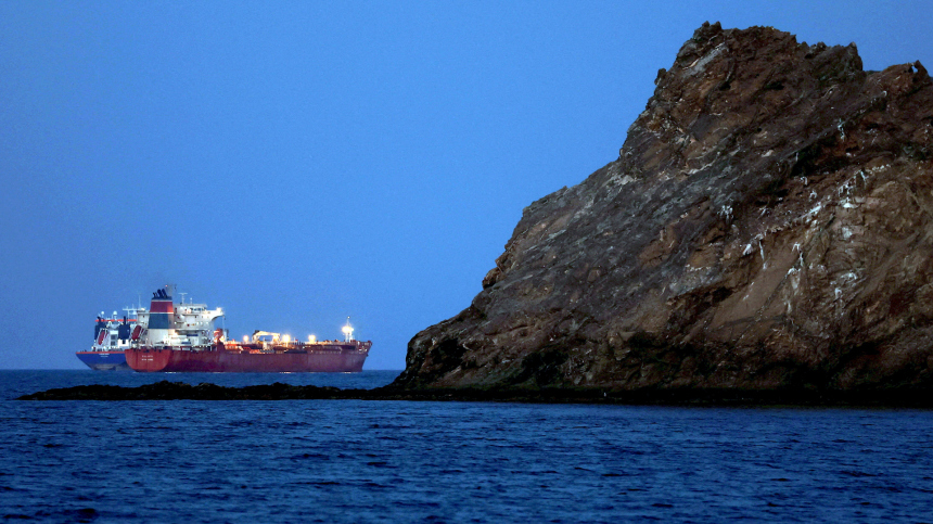 США приступили к разминированию Ормузского пролива