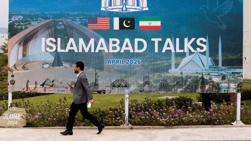 Переговоры Ирана и США в Пакистане могут быть продлены еще на один день