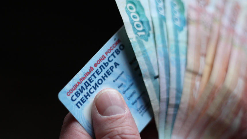 Капремонт и налоги: какие льготы положены пенсионерам после 70 лет