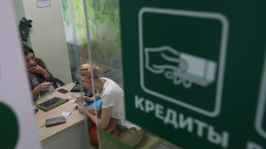 В ЛДПР предлагают выдавать бизнесу льготные кредиты для выплаты зарплат