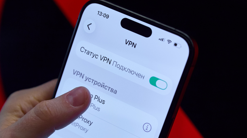 Операторы связи и сервисы начали предупреждать россиян о включенном VPN