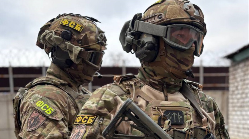 ФСБ пресекла работу нарколаборатории в Тамбовской области